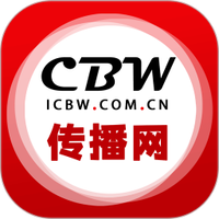 传播网