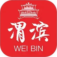 爱渭滨