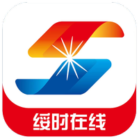 绥时在线