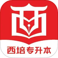 西培教育