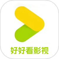 好好看影视
