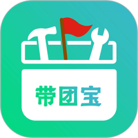 金牌说讲者版