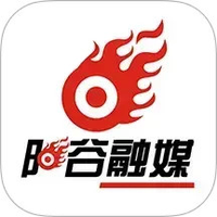 阳谷融媒