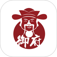 御府和田玉