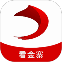 看金寨