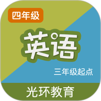 译林四