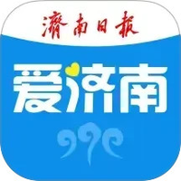 爱济南