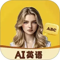 AI口语外教