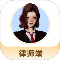 包晴天律师端
