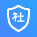 人社一点通