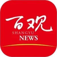 百观