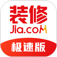 齐家装修极速版