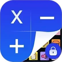 隐藏计算器Secure