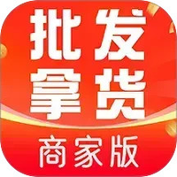 电商商家版