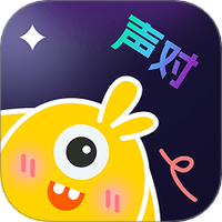 声对