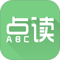 爱点读