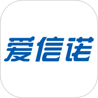 爱信诺51发票