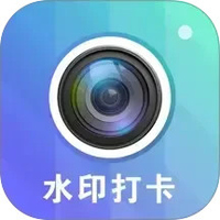 快闪水印打卡相机