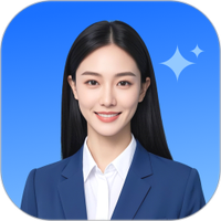 完美证件照