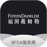 福戴服务商APP