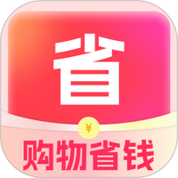 购物省钱助手