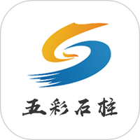 五彩石柱