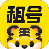 租号王