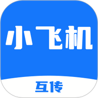 安卓克隆换机大师