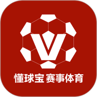 懂球宝