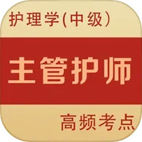 全题库软件下载app