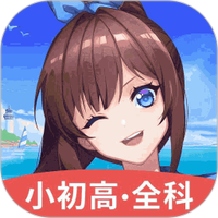 欧拉AI学