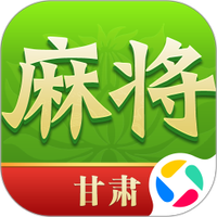 尚尚甘肃麻将