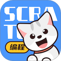 scratch编程