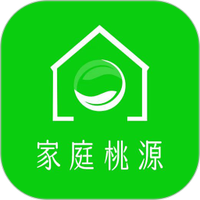 家庭桃源