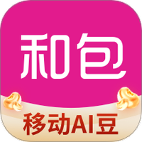 和包