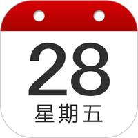日历todo计划表