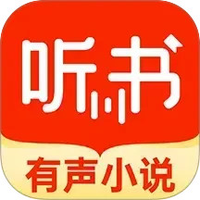 懒猫免费听书
