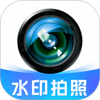 工程效率水印相机