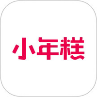 小年糕