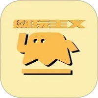 手办模特GK