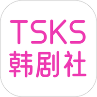 tsks韩剧社