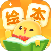 叫叫绘本