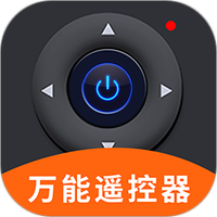 万能电视空调遥控