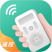 电子遥控器
