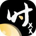 时一助手