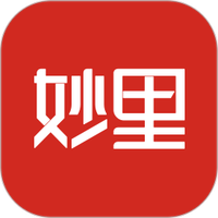 妙里