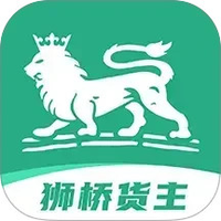 狮桥货主