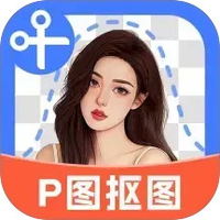 全能AI抠图