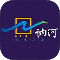 云端讷谟尔