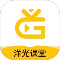 洋光课堂